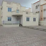 صلاله عوقد الشمالية